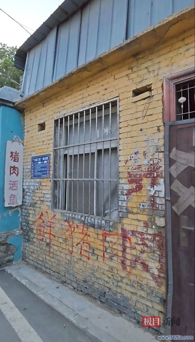 肉店雇主连杀3东说念主检方建议判正法刑